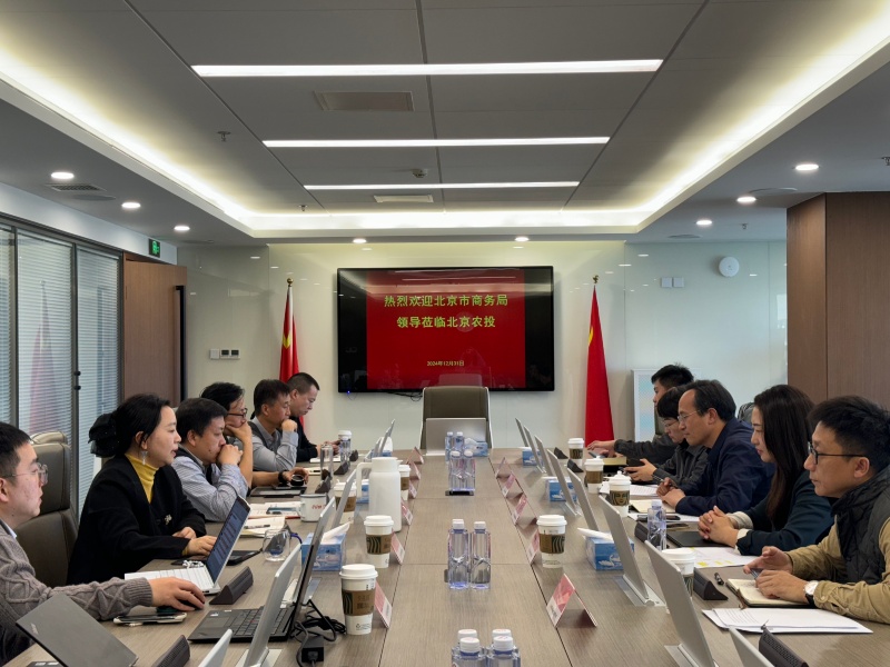 微信图片_20250109084618