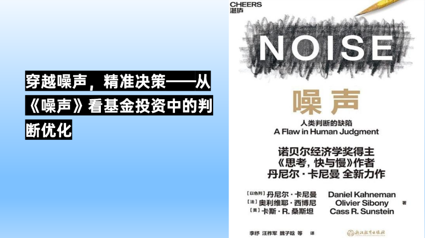 微信图片_20250416153755